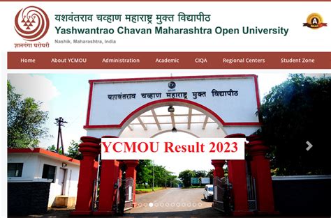 YCMOU Result 2023: Check Exam Results .